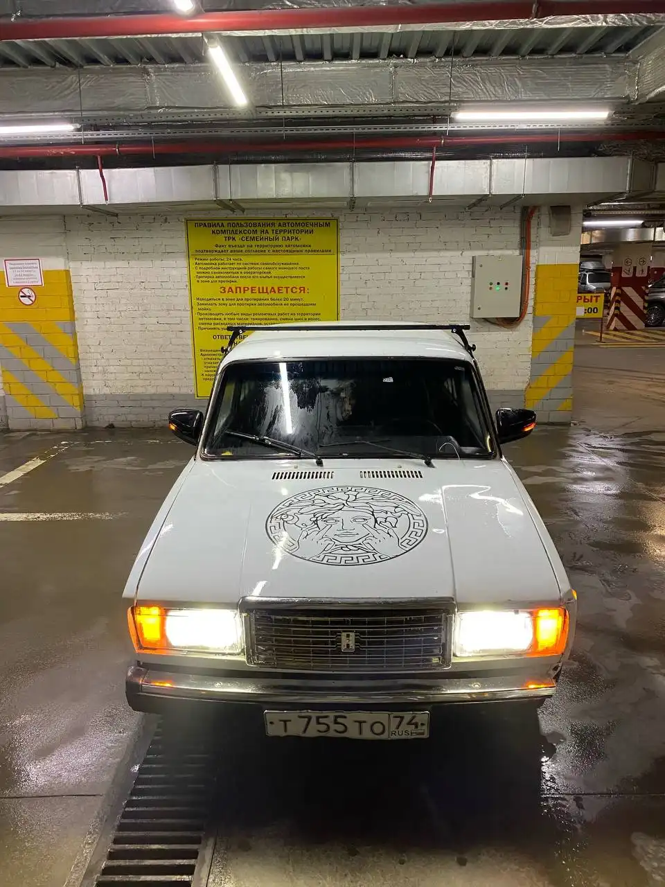 Продажа автомобиля на ходу без торгов - Авто в Магнитогорск