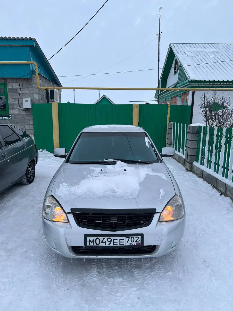 Продам все на авторынке Магнитогорска - Авто в Магнитогорск