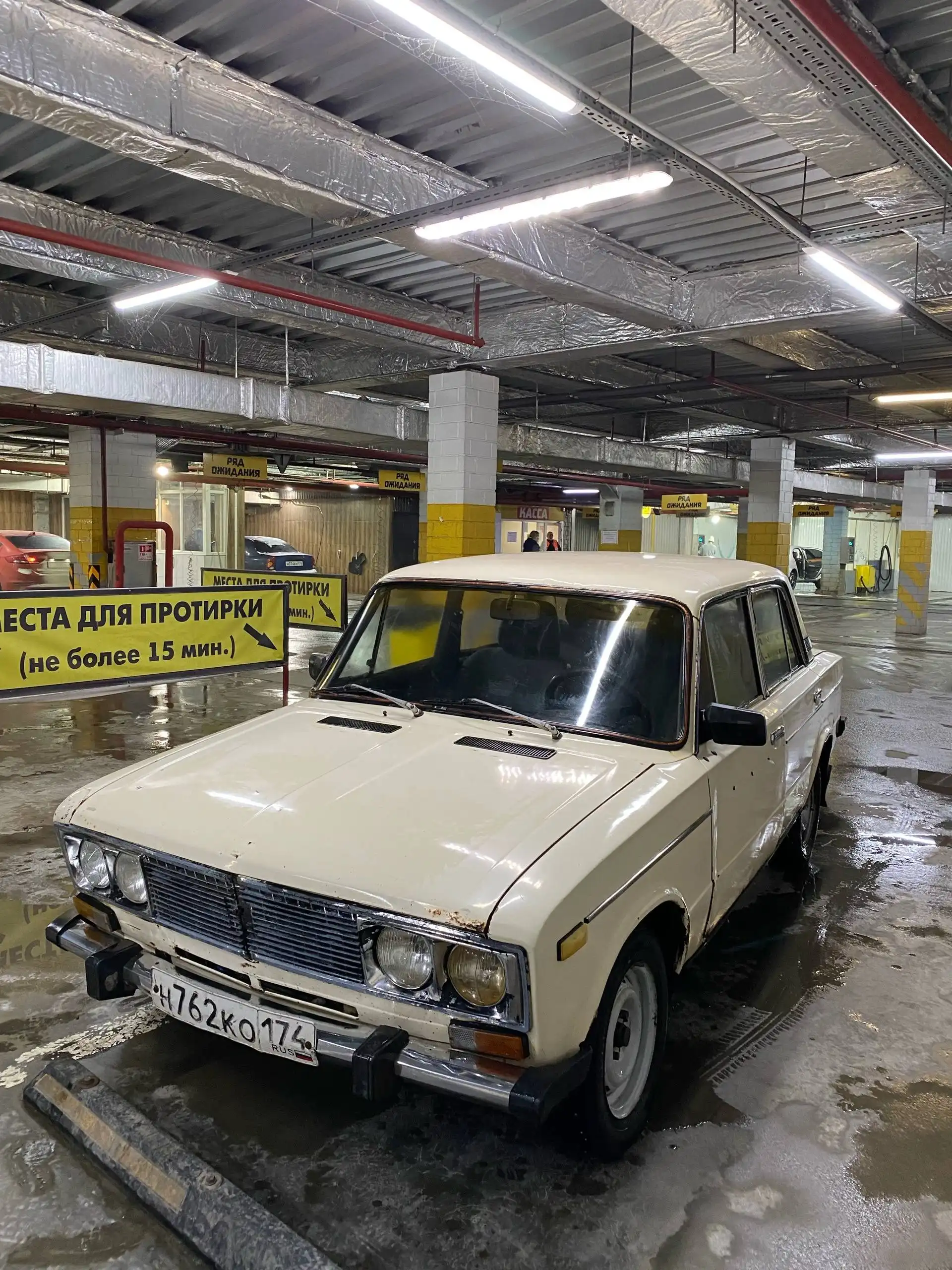 ВАЗ 2106 в отличном состоянии - Легковые автомобили (Авто) в Магнитогорск