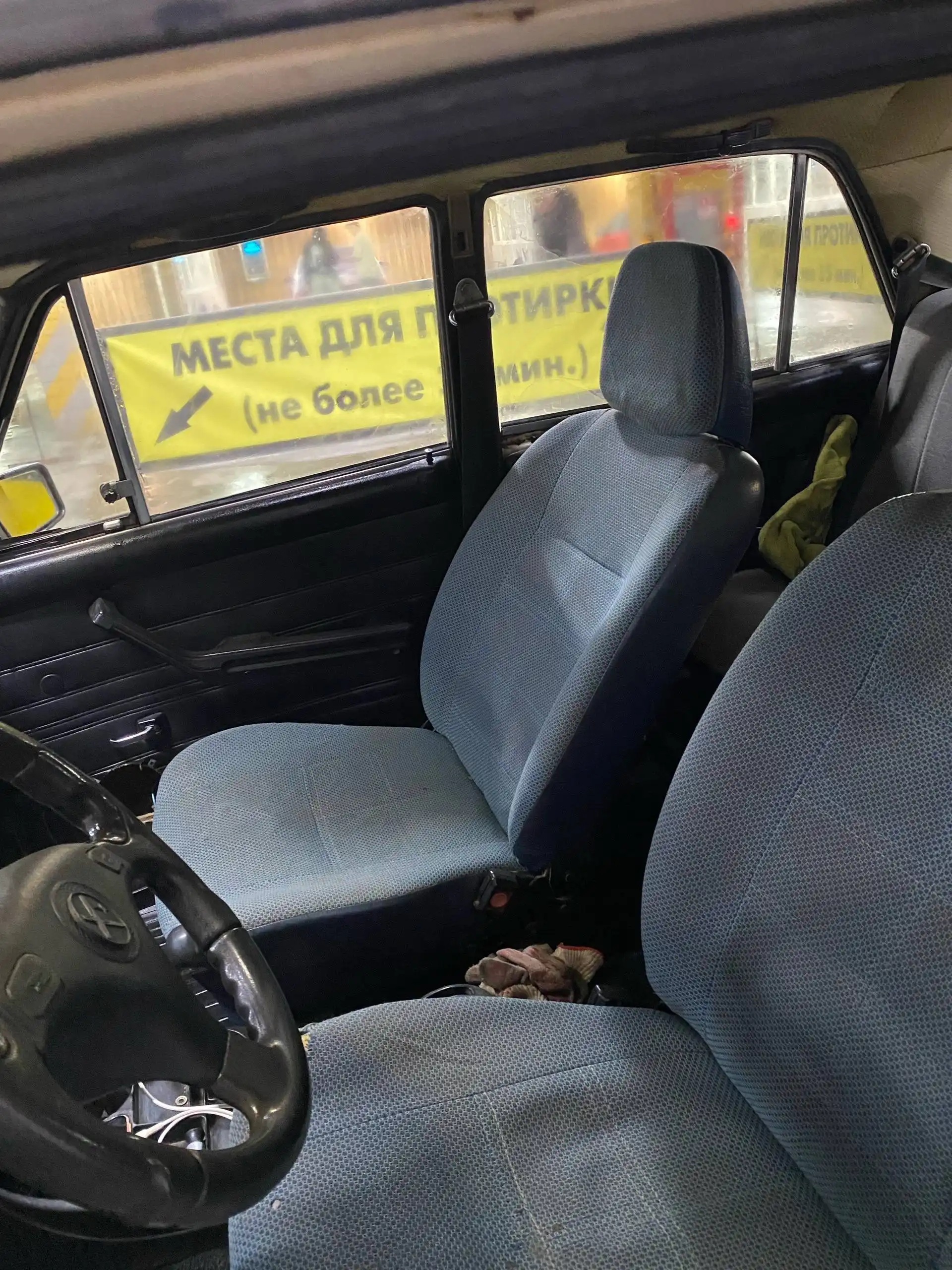 ВАЗ 2106 в отличном состоянии - Легковые автомобили (Авто) в Магнитогорск