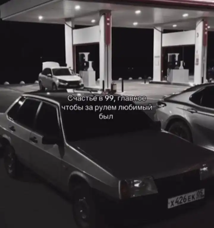 Продажа автомобилей ВАЗ 2114 и 2109 - Легковые автомобили (Авто) в Магнитогорск