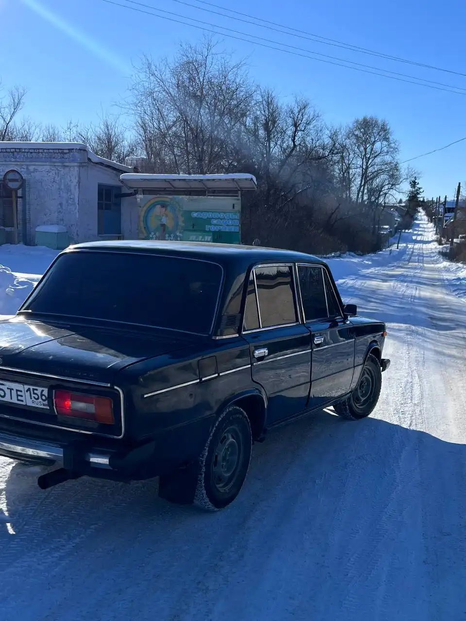 ВАЗ 2106 1996 года черного цвета - Авто в Магнитогорск