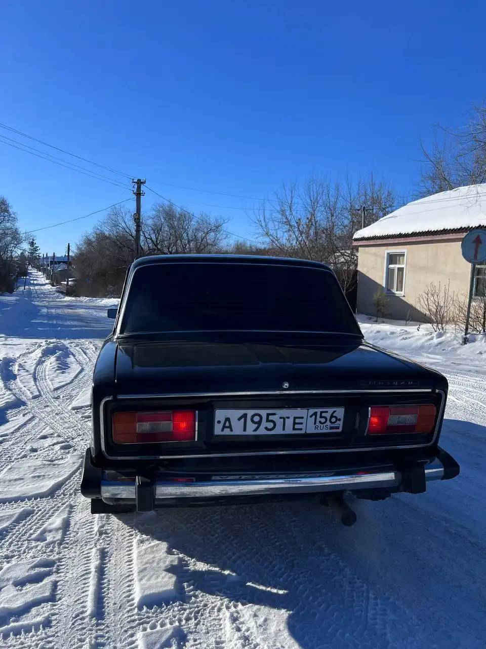 ВАЗ 2106 1996 года черного цвета - Авто в Магнитогорск