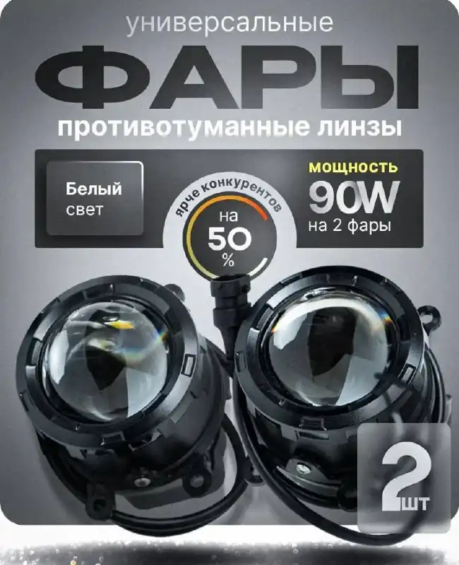 Продам новые в коробках - Барахолка в Магнитогорск