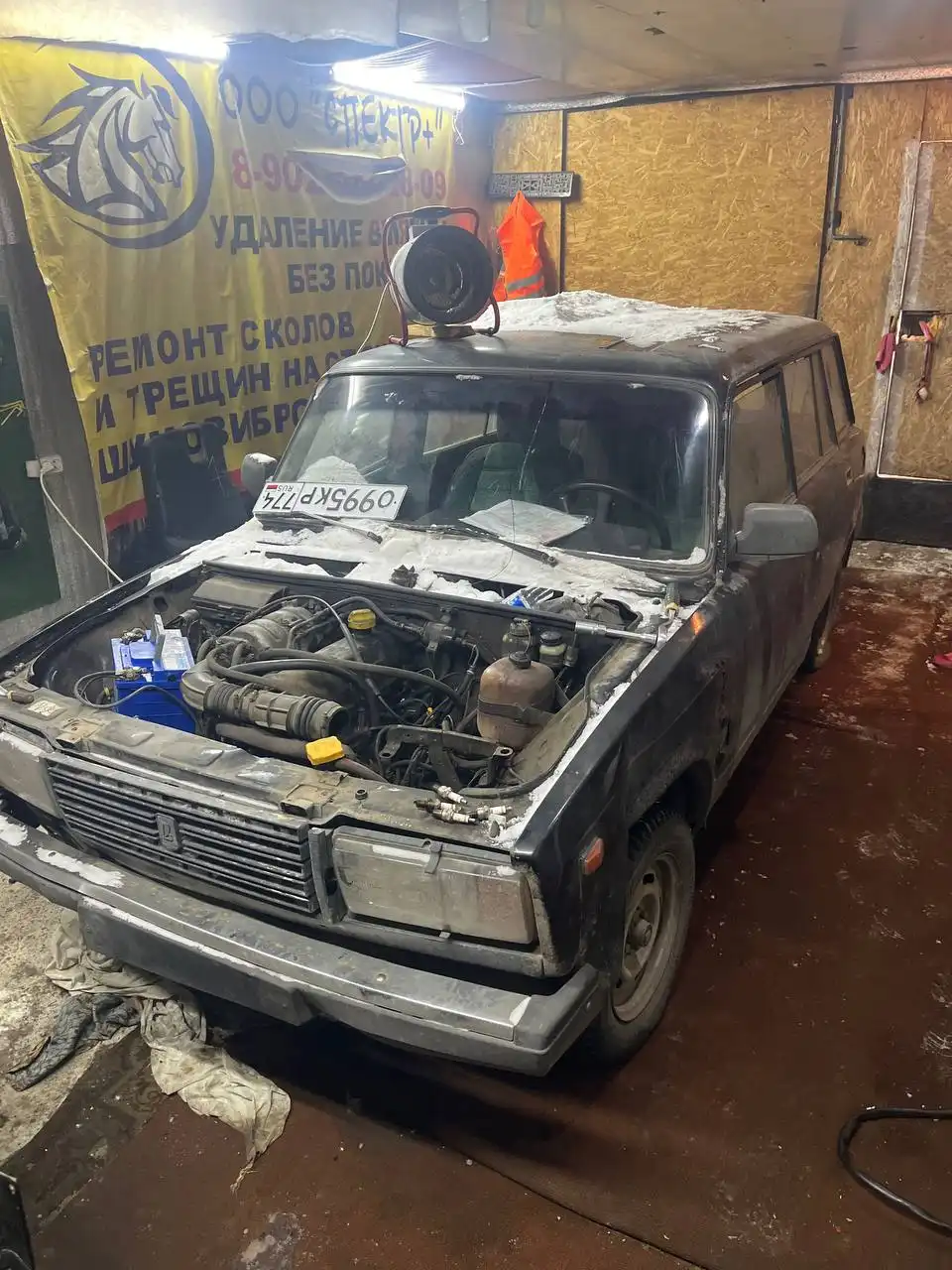 Продажа запчастей для автомобиля Чирик - Автозапчасти (Запчасти) в Магнитогорск