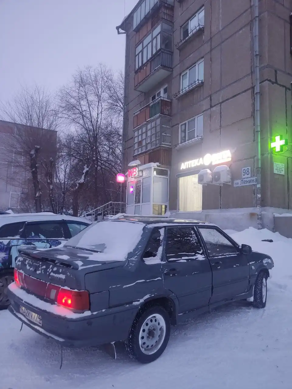 Продам ВАЗ 2115 в хорошем состоянии - Легковые автомобили (Авто) в Магнитогорск