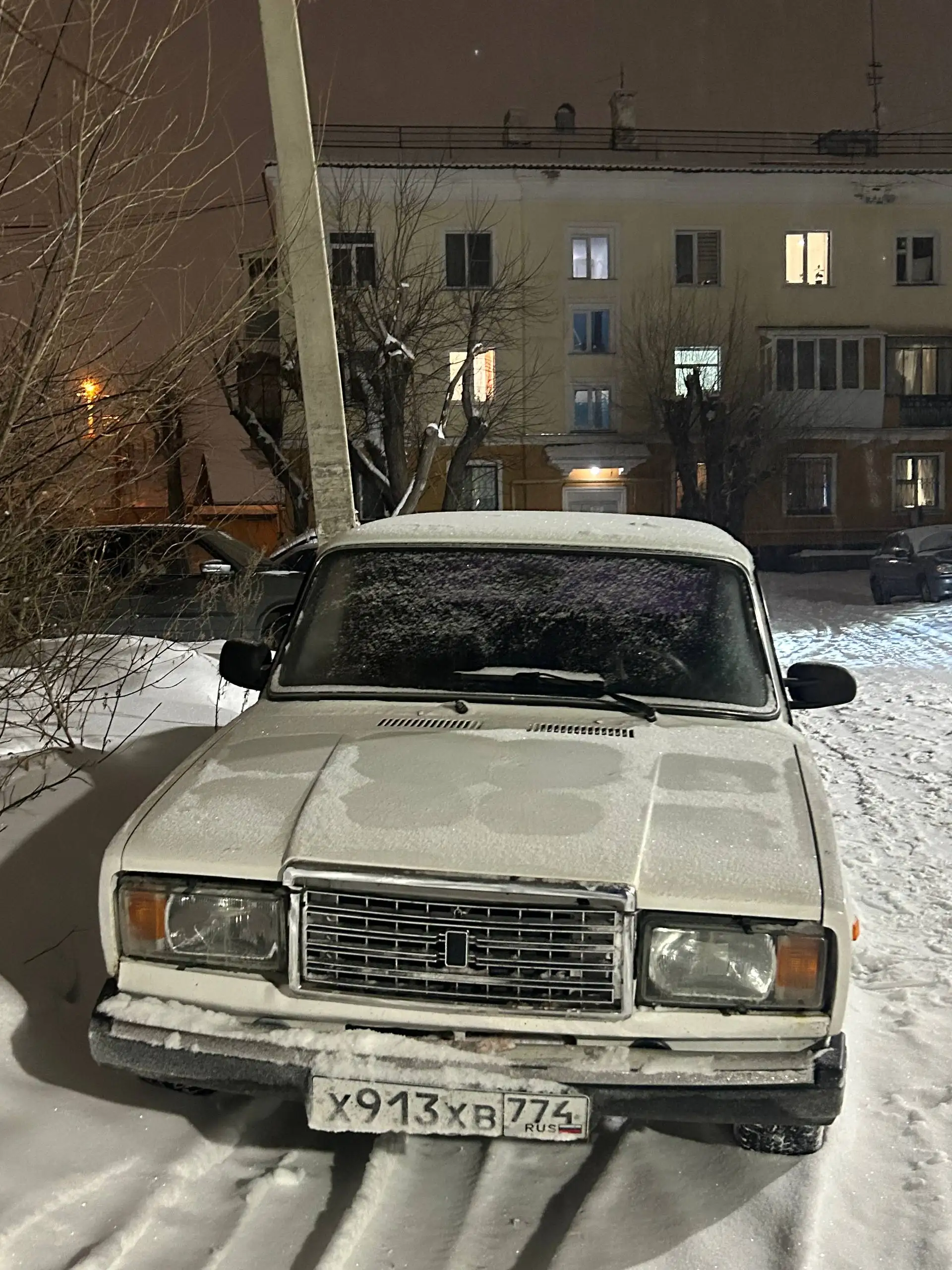 Продажа автомобиля в Магнитогорске - Авто в Магнитогорск