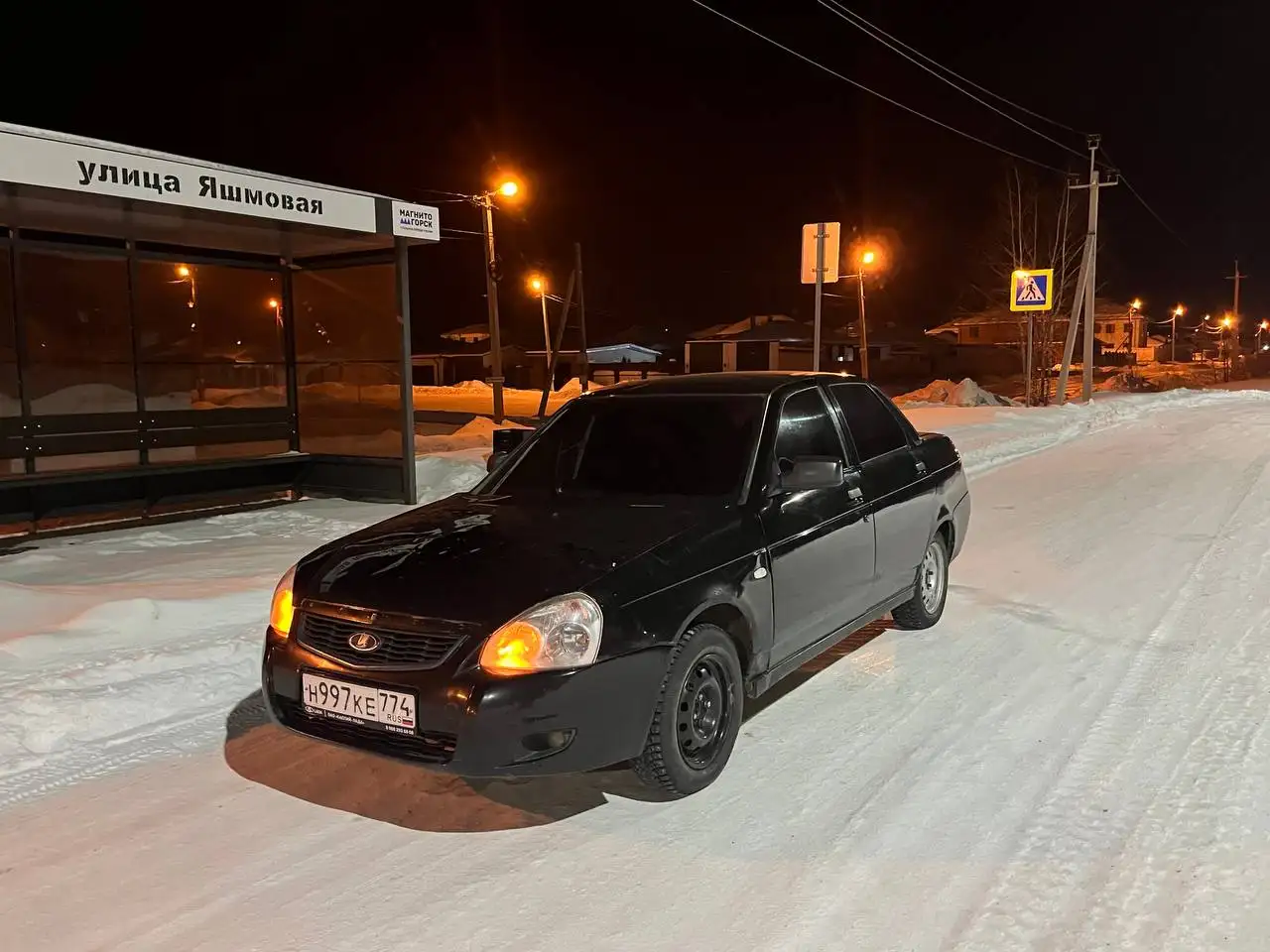 Продам Lada Priora 2008 года - Авто в Магнитогорск