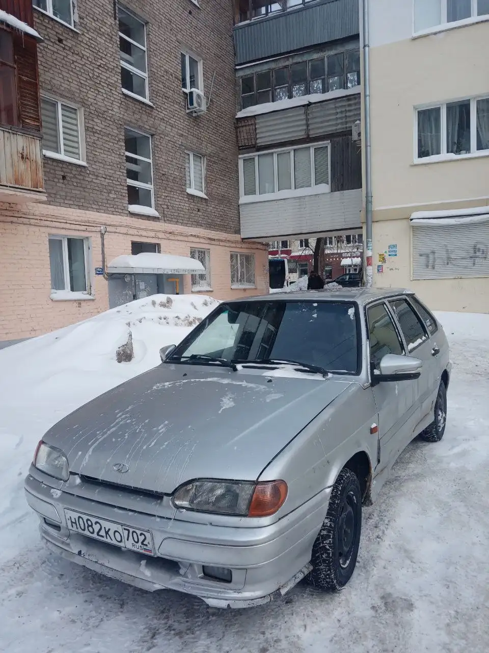 Люксовая квартира 90 кв.м с торгов в Магнитогорске - Квартиры (Недвижимость) в Магнитогорск