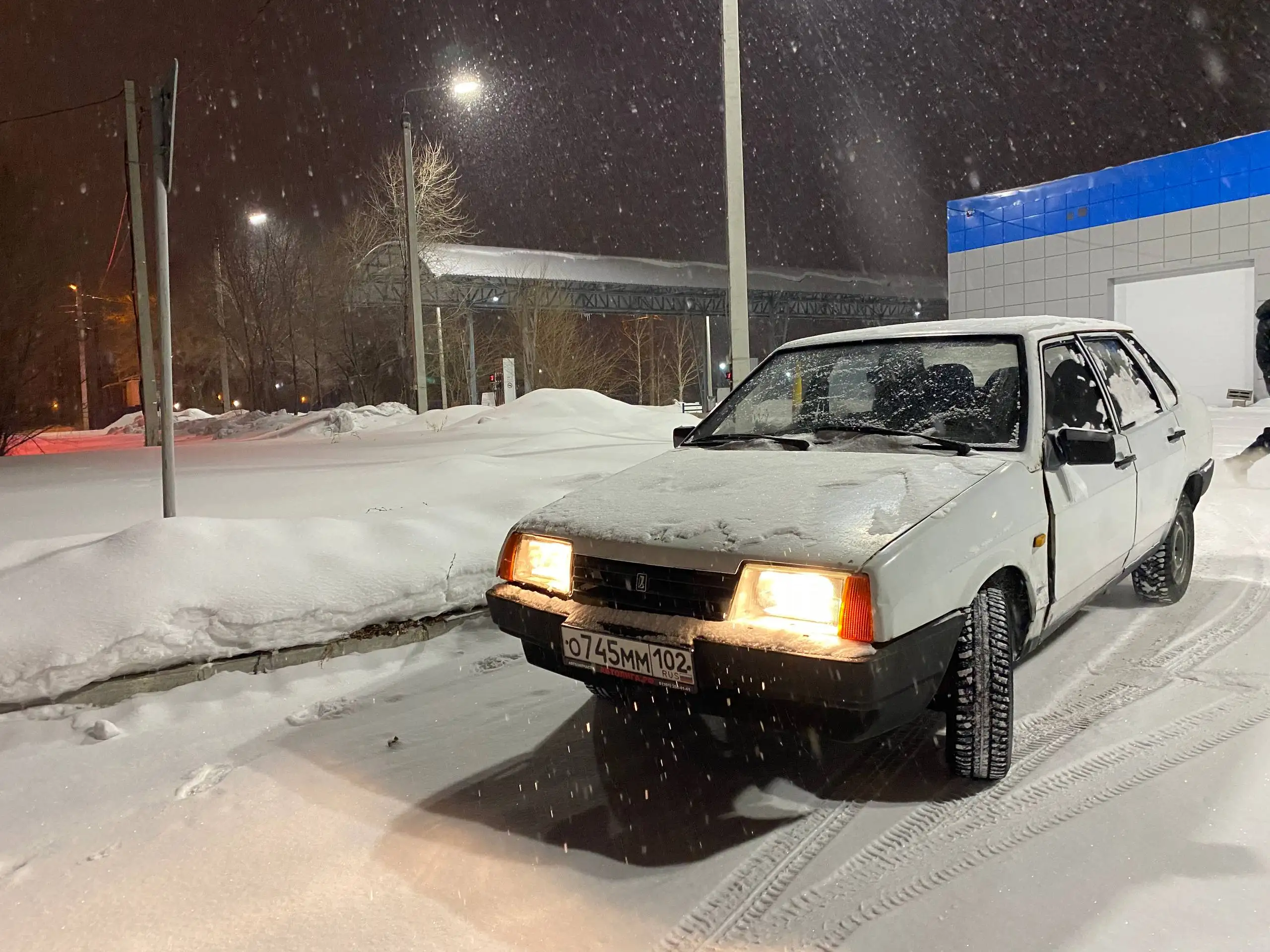 Продажа карбюраторной Ваз 21099 в Магнитогорске - Легковые автомобили (Авто) в Магнитогорск