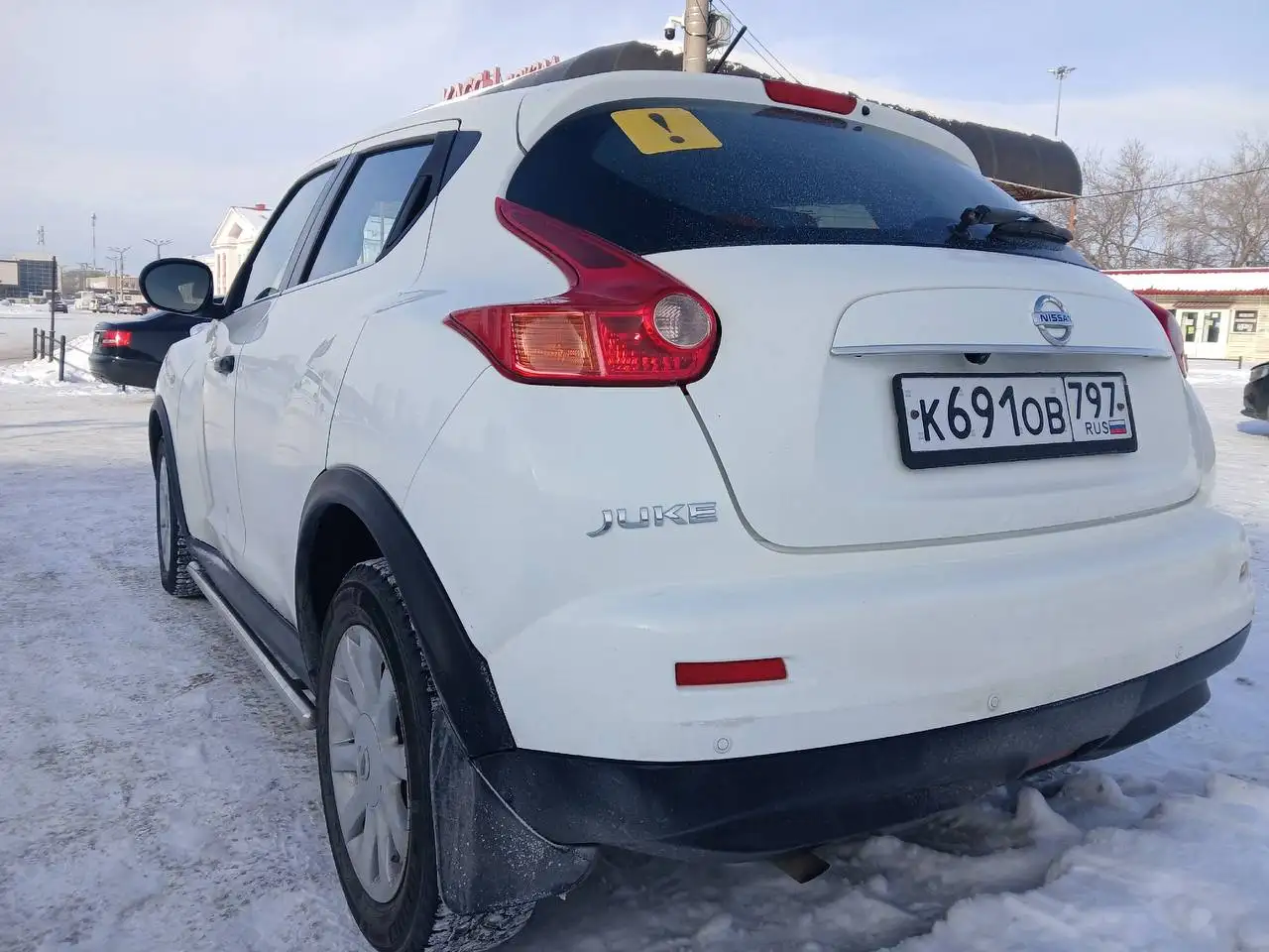 Продам автомобиль на авторынке - Авторынок (Авто) в Магнитогорск