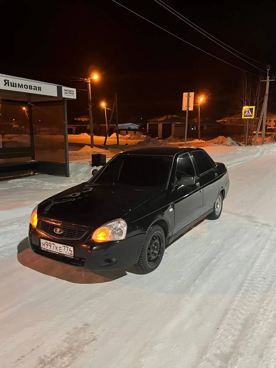 Продам-обменяю приору 2008 года - Авто в Магнитогорск