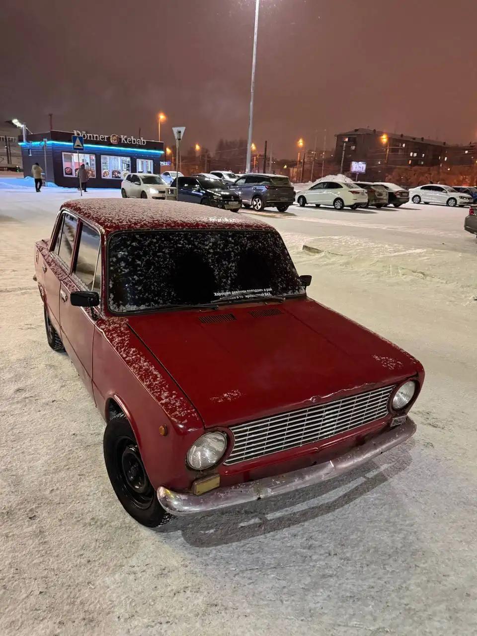 Продажа ВАЗ 2101 с двигателем 1.8 - Легковые автомобили (Авто) в Магнитогорск