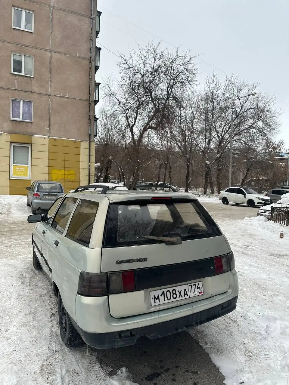 ВАЗ 2111 на ходу с документами - Легковые автомобили (Авто) в Магнитогорск