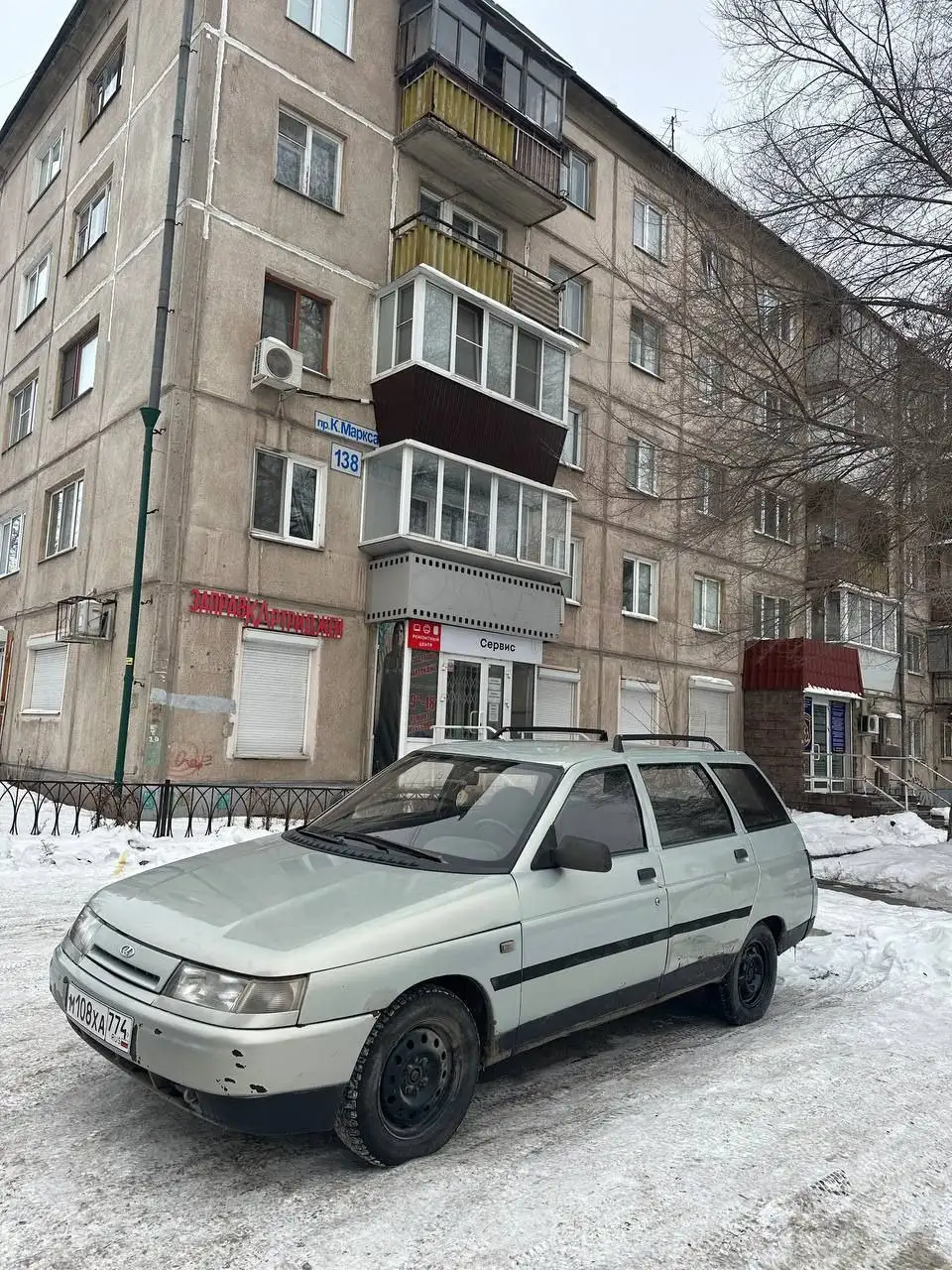 ВАЗ 2111 на ходу с документами - Легковые автомобили (Авто) в Магнитогорск