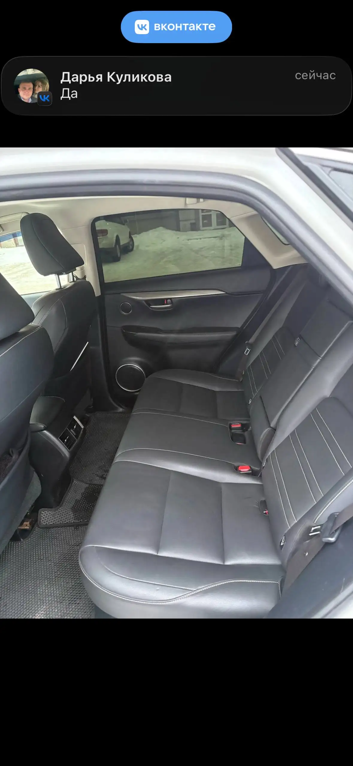 Срочная продажа автомобиля 2017 года от собственника - Авто в Магнитогорск