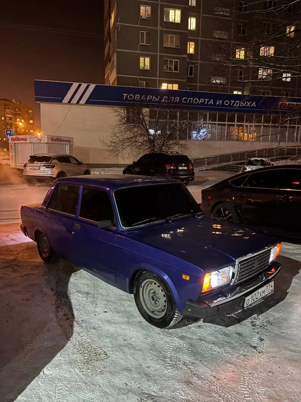 Продажа ВАЗ 2107 2010 года в Магнитогорске - Легковые автомобили (Авто) в Магнитогорск