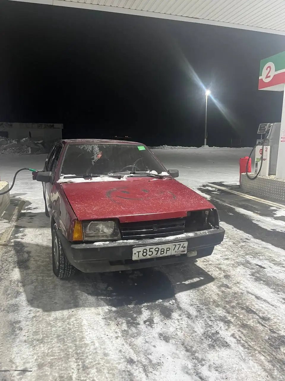 Продажа ВАЗ 2109 инжектор с документами - Легковые автомобили (Авто) в Магнитогорск