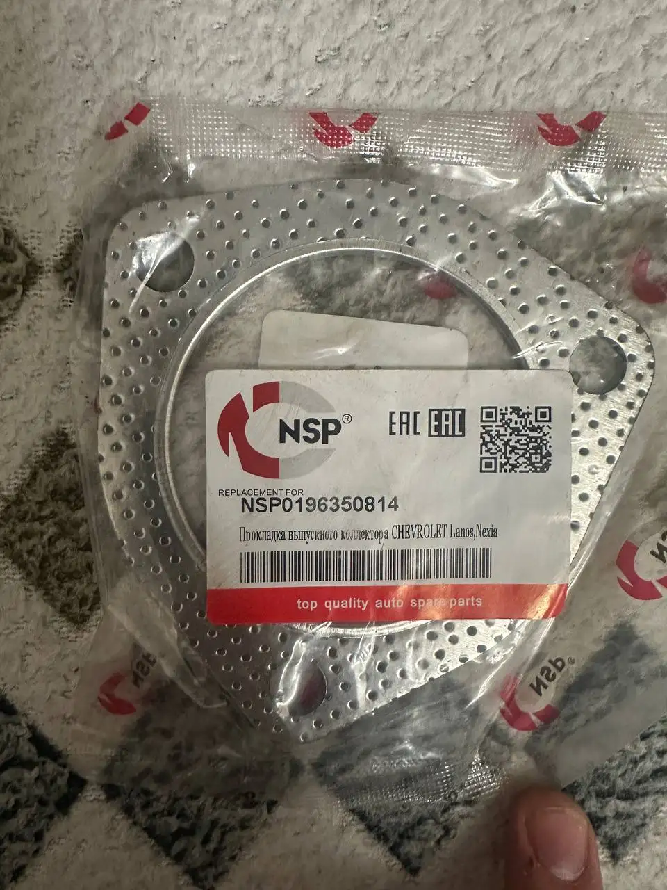 Запчасти для Шевроле Ланос и Нексия - Для автомобилей (Запчасти) в Магнитогорск