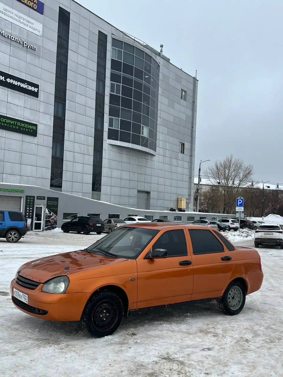 Продажа или обмен Лада Приора 2008 года - Авто в Магнитогорск