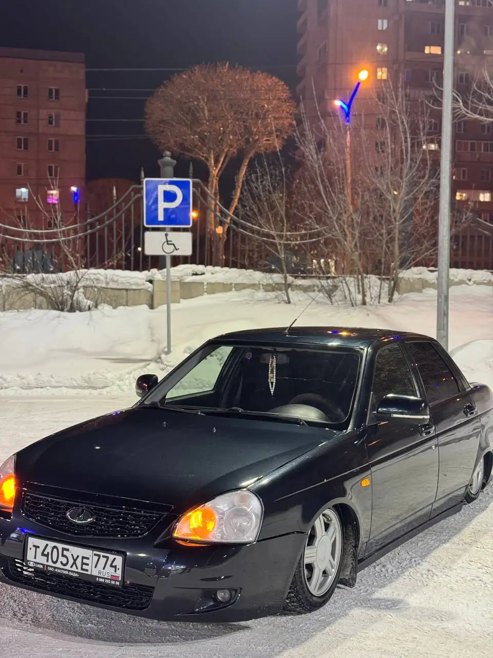 Продажа автомобиля ВАЗ 2109 в Магнитогорске - Авто в Магнитогорск