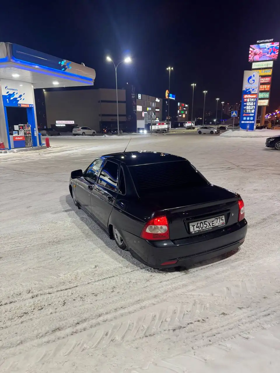 Продажа автомобиля ВАЗ 2109 в Магнитогорске - Авто в Магнитогорск