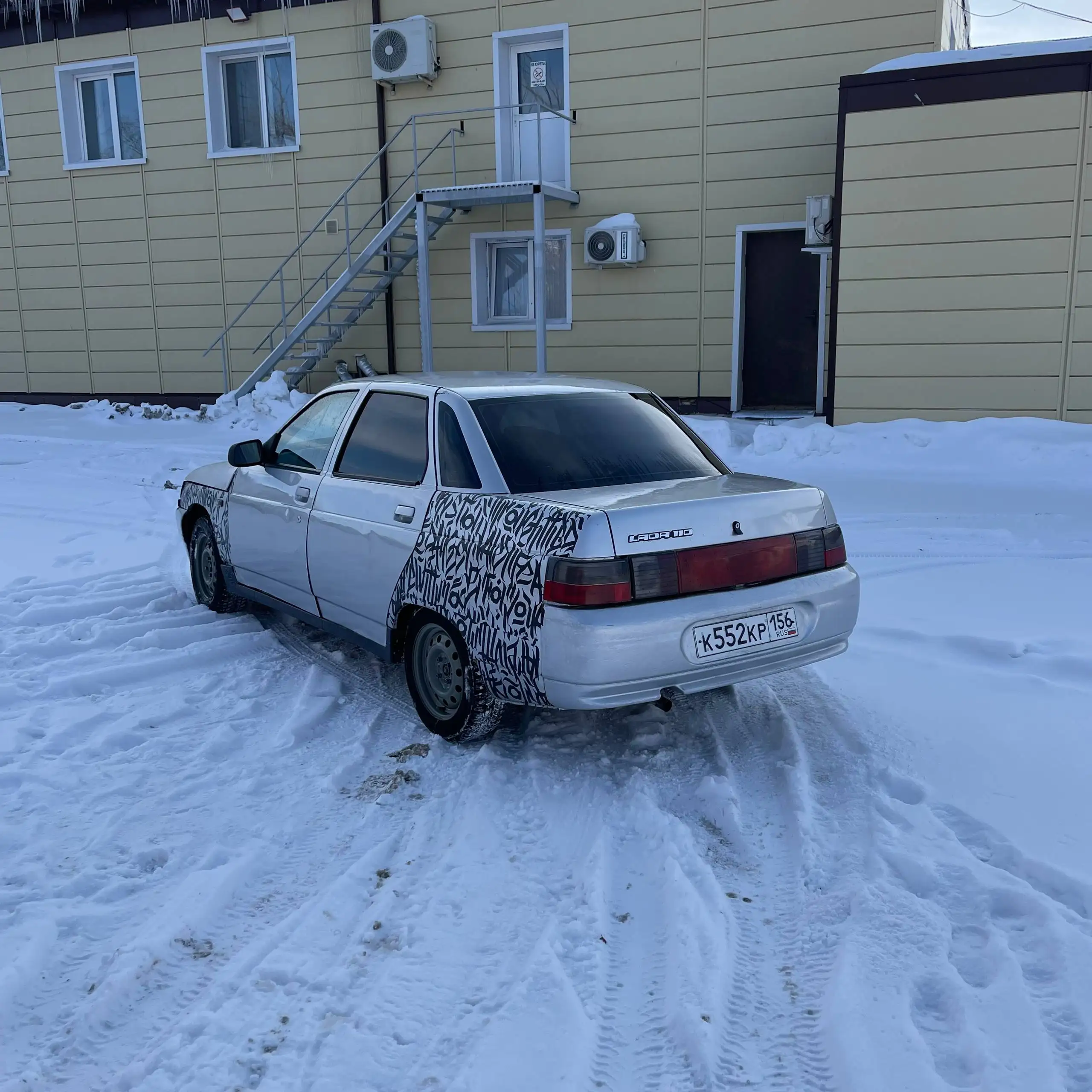 Продажа ВАЗ 2110 2004 года - Легковые автомобили (Авто) в Оренбург