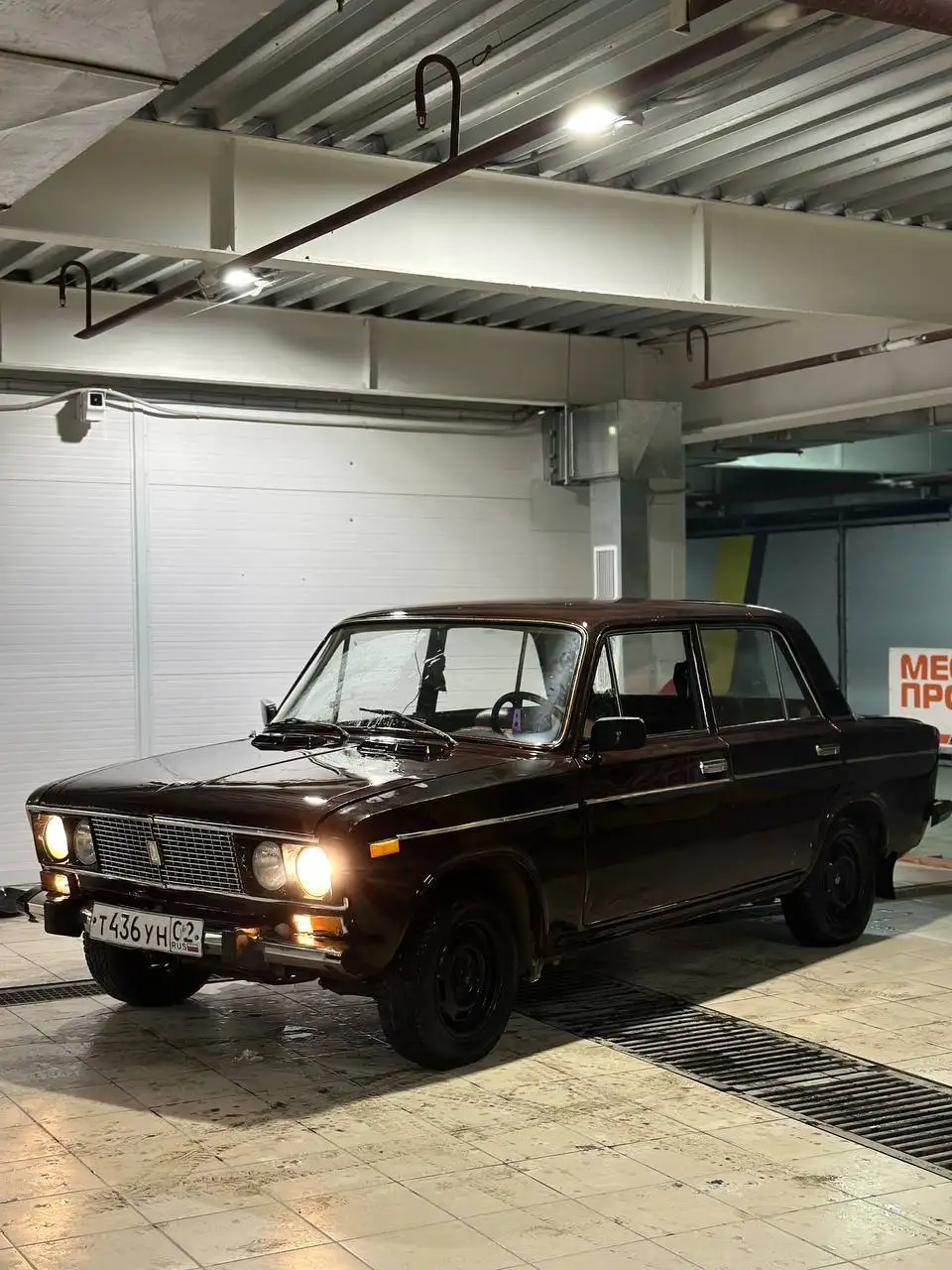 Продажа ВАЗ 21011 1989 года - Легковые автомобили (Авто) в Магнитогорск