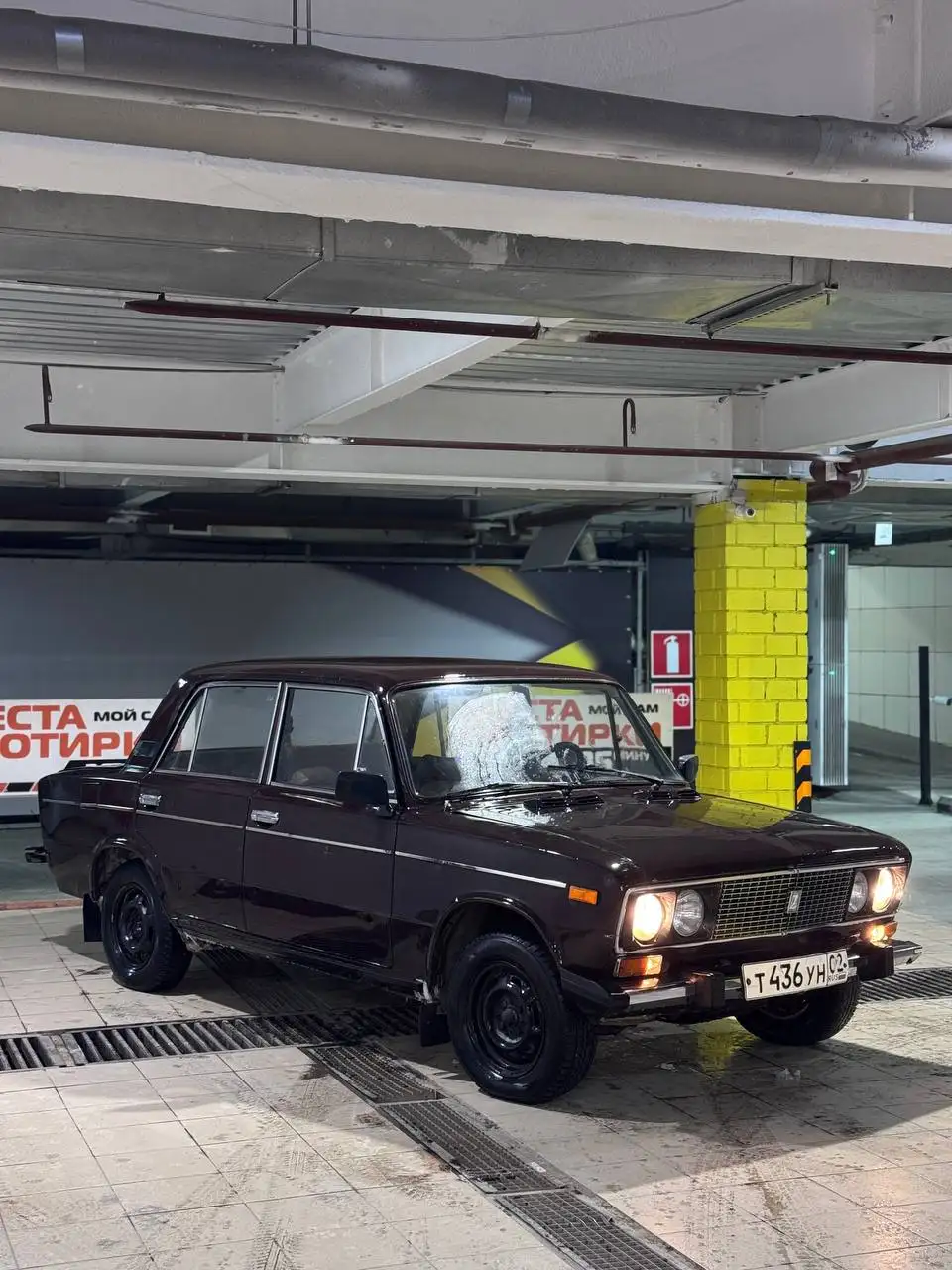 Продажа ВАЗ 21011 1989 года - Легковые автомобили (Авто) в Магнитогорск