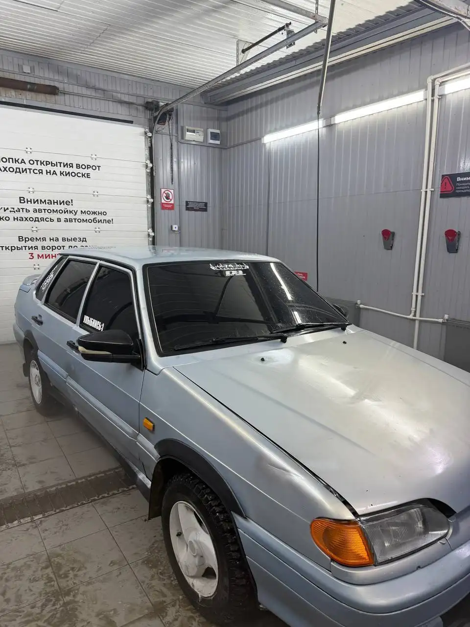 ВАЗ 2115 2005 года с пробегом 146 тыс. км - Легковые автомобили (Авто) в Магнитогорск