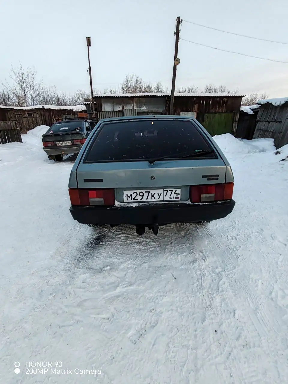 Продам ВАЗ 2109 2002 года - Легковые автомобили (Авто) в Магнитогорск