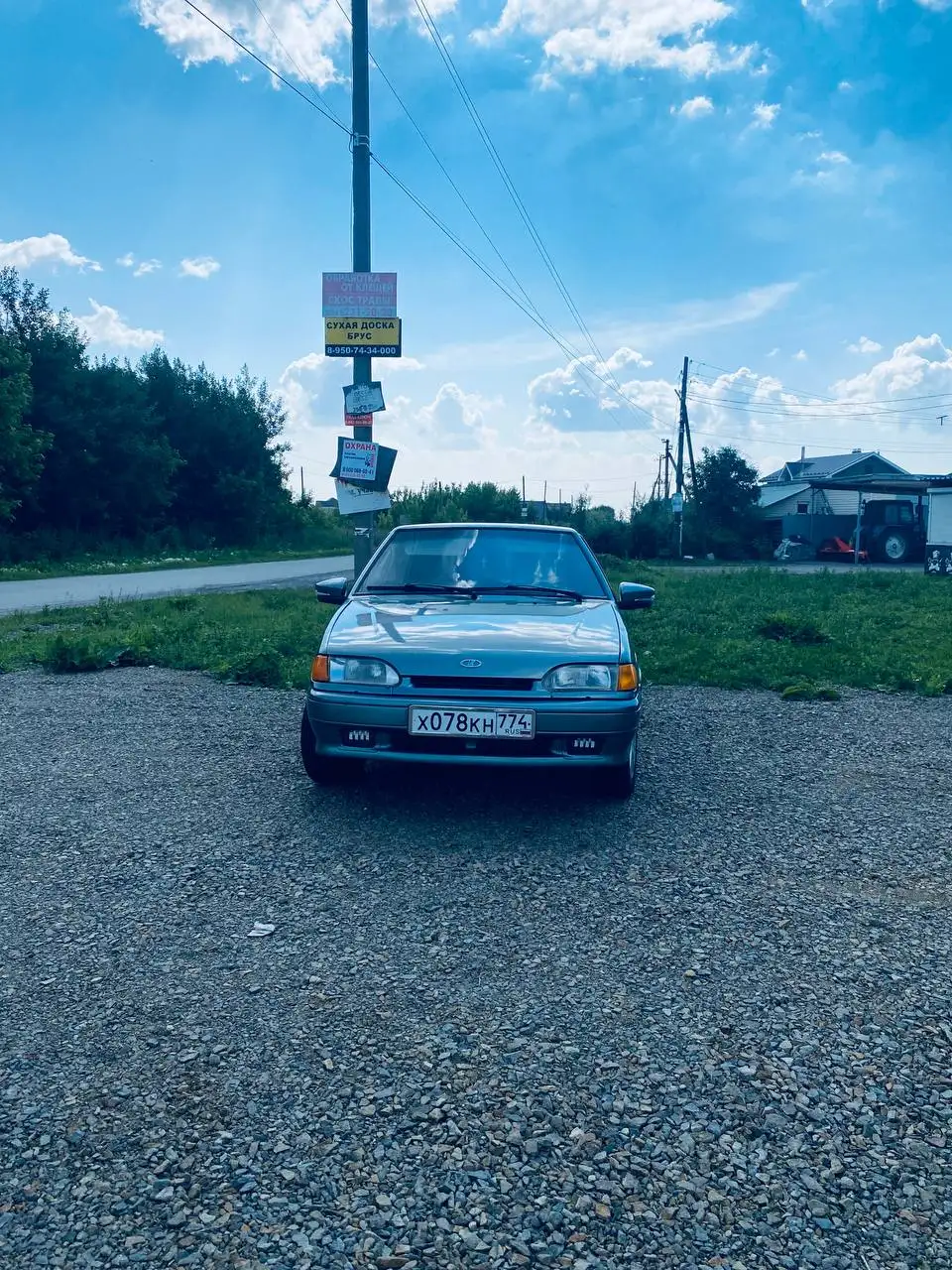 Продажа ВАЗ-2114 в отличном техническом состоянии - Авто в Магнитогорск