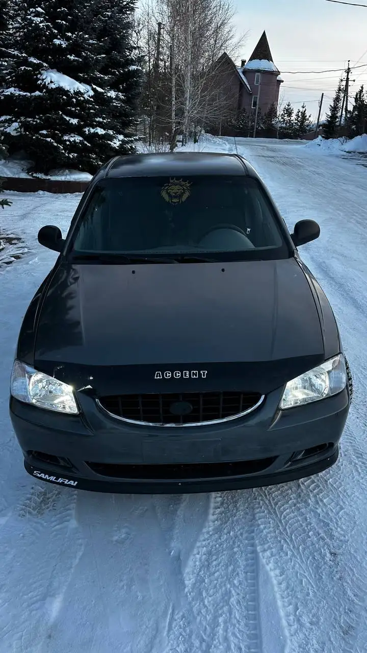 Продам Hyundai Accent 2004 года - Авто в Магнитогорск