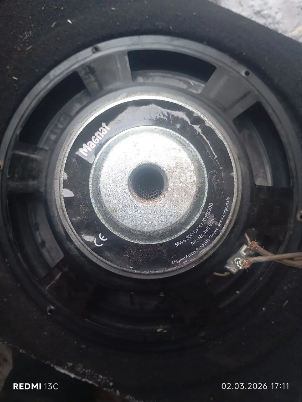 Обмен на усилитель - Авто в Магнитогорск