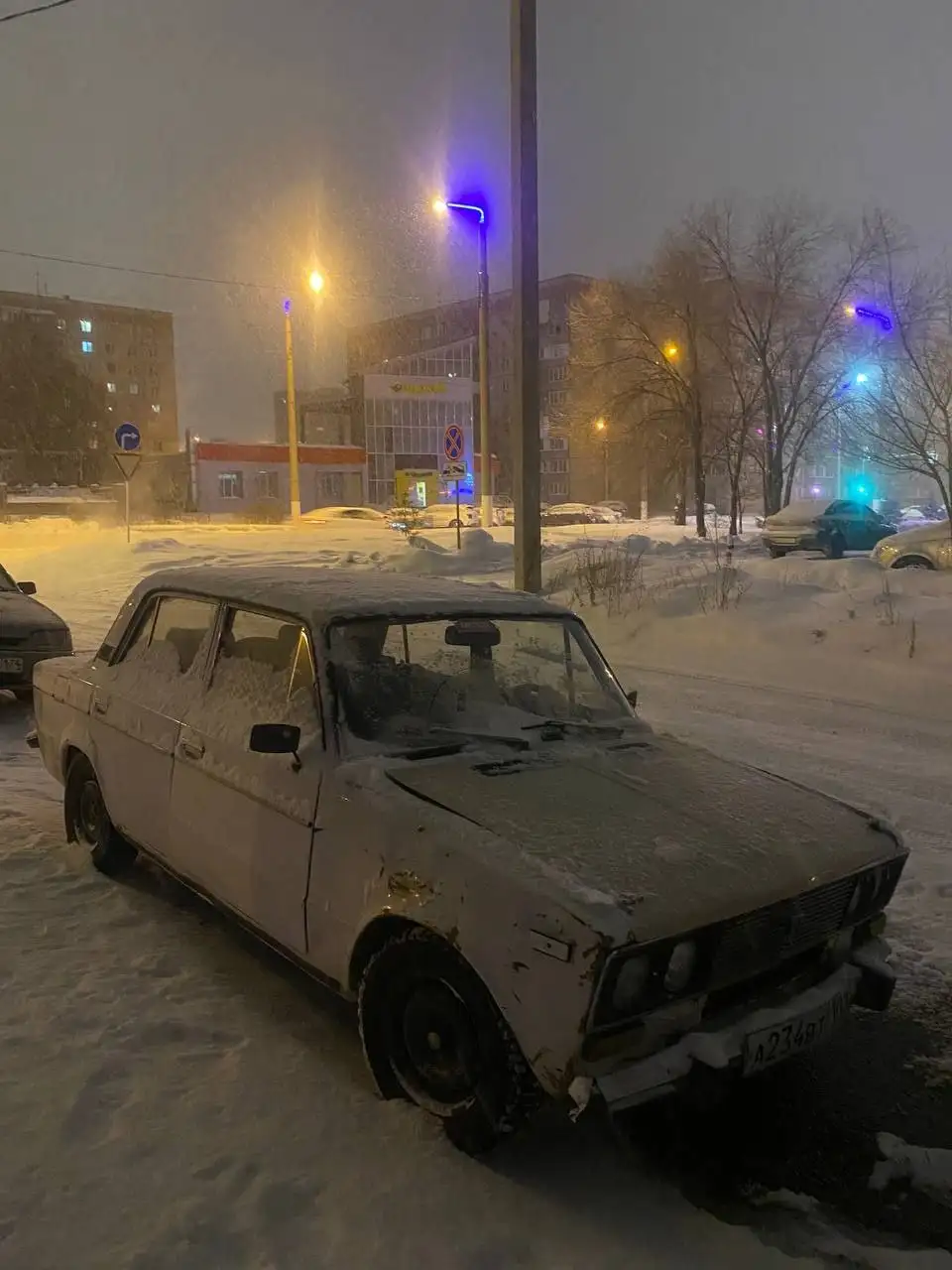 Продажа б/у автомобиля в Магнитогорске - Авто в Магнитогорск