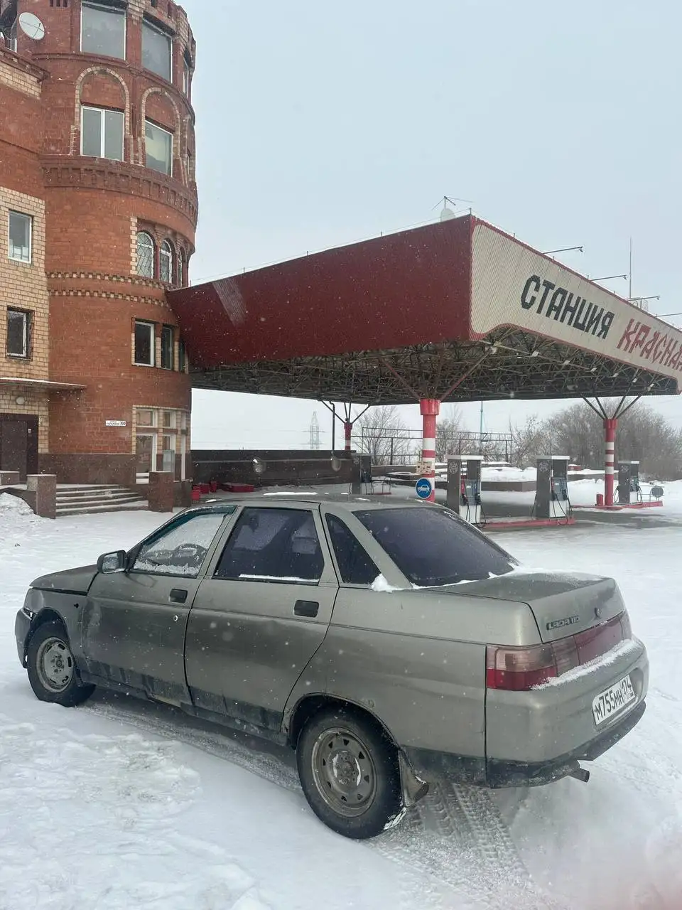 ВАЗ 2110 2000 года выпуска с документами - Легковые автомобили (Авто) в Магнитогорск