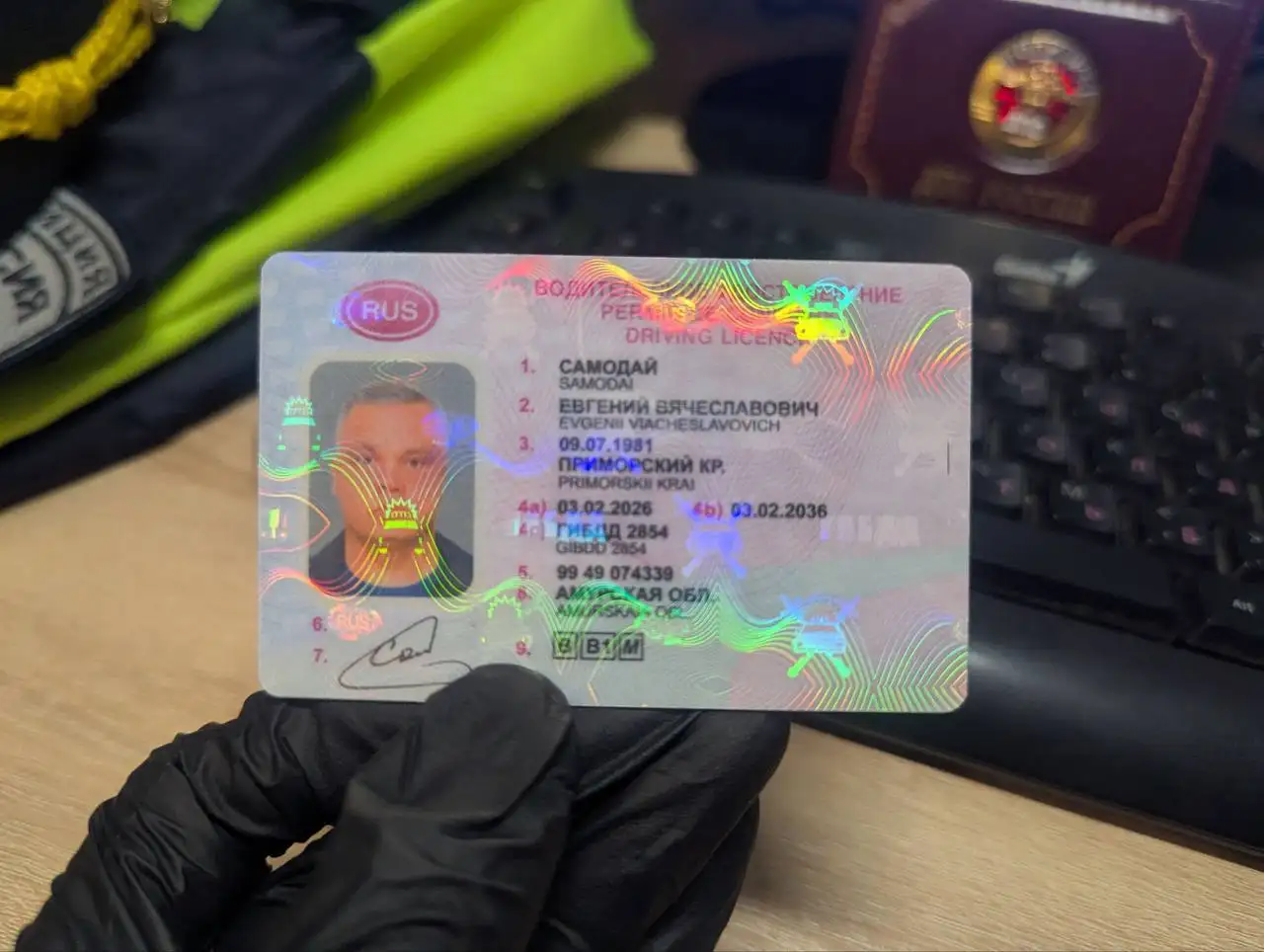 Услуги по получению и восстановлению водительских прав - Автоуслуги (Услуги) в Магнитогорск