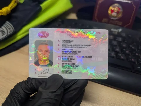 Услуги по получению и восстановлению водительских прав - частное объявление в Магнитогорск