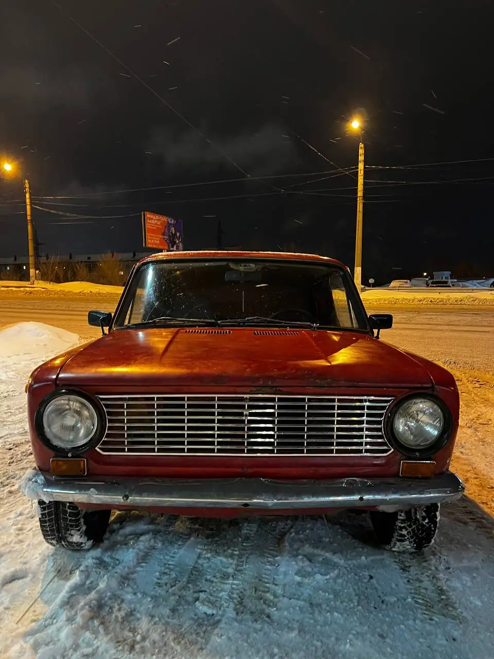 Продам стартер для авто - Стартер (Запчасти) в Магнитогорск