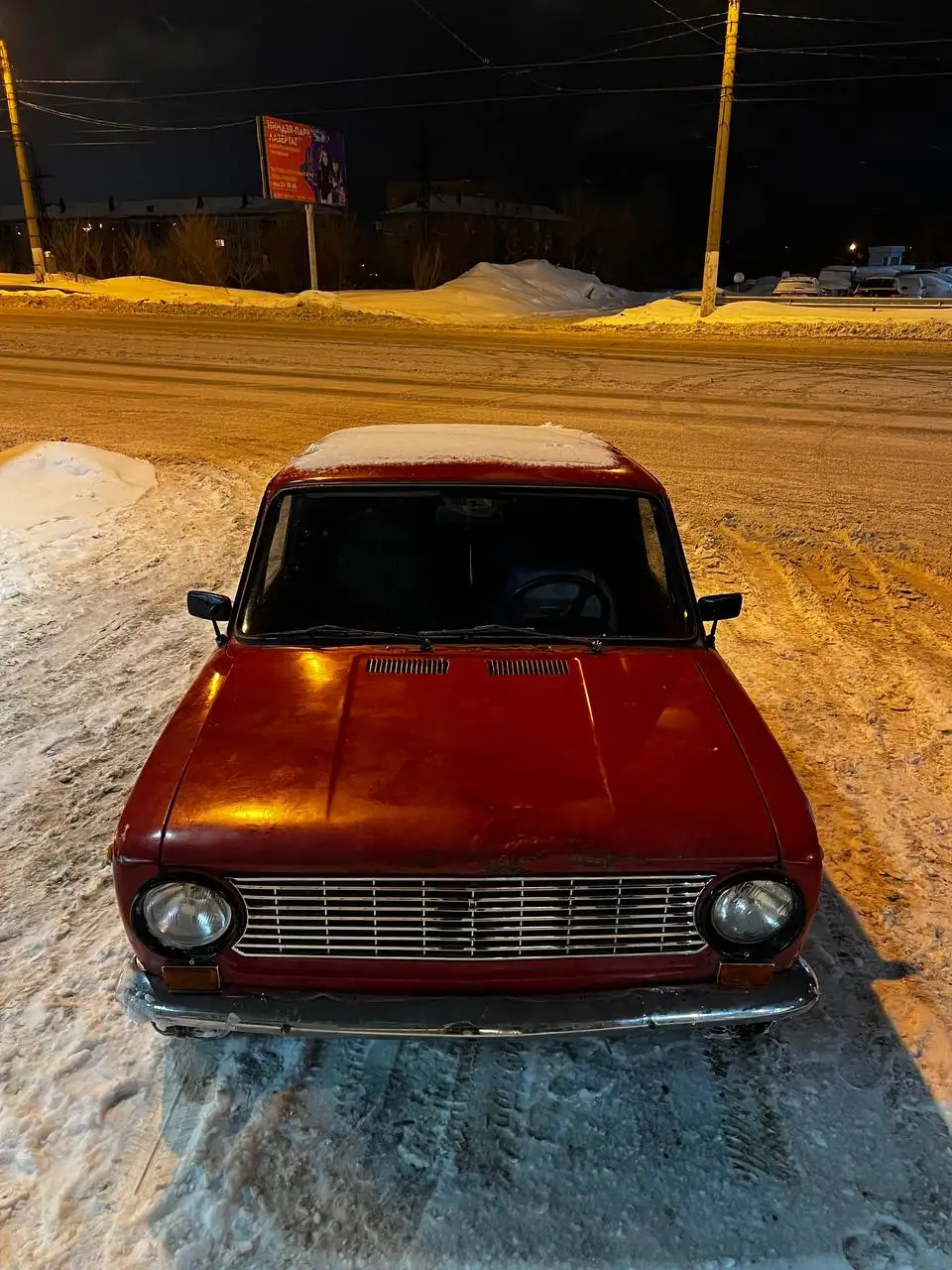 Продам стартер для авто - Стартер (Запчасти) в Магнитогорск