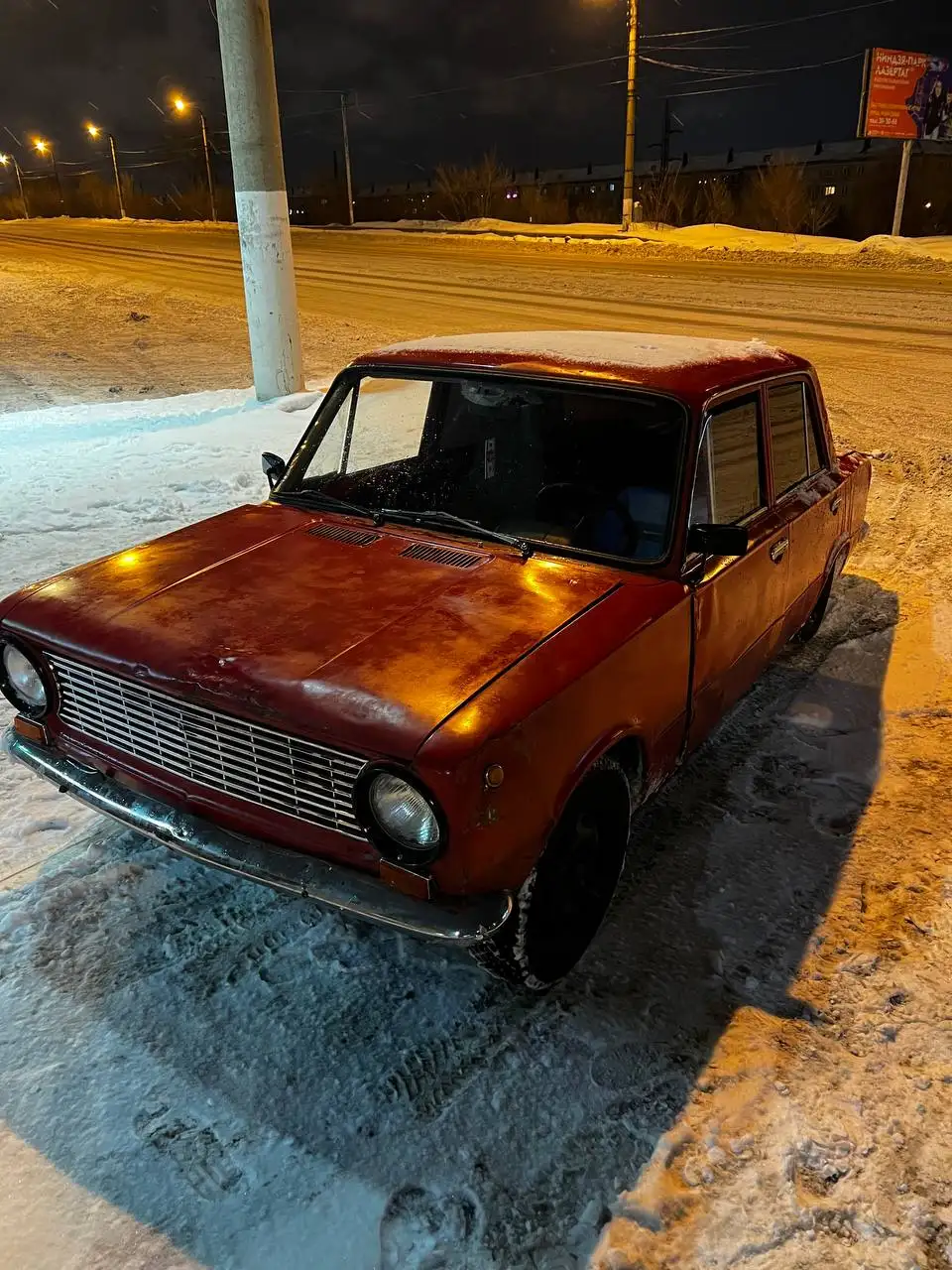 Продам стартер для авто - Стартер (Запчасти) в Магнитогорск