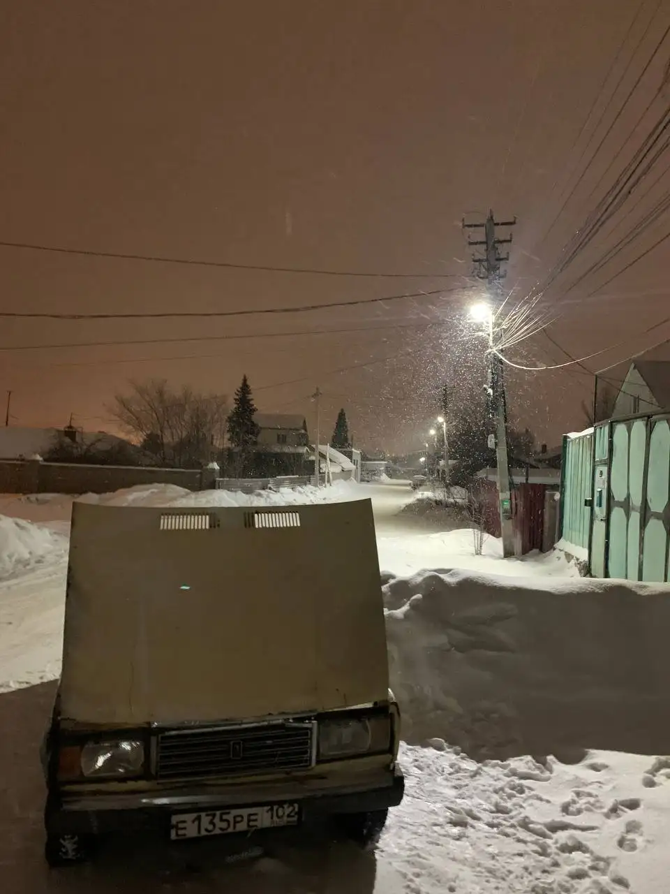 Продам автомобиль с документами - Авто в Магнитогорск