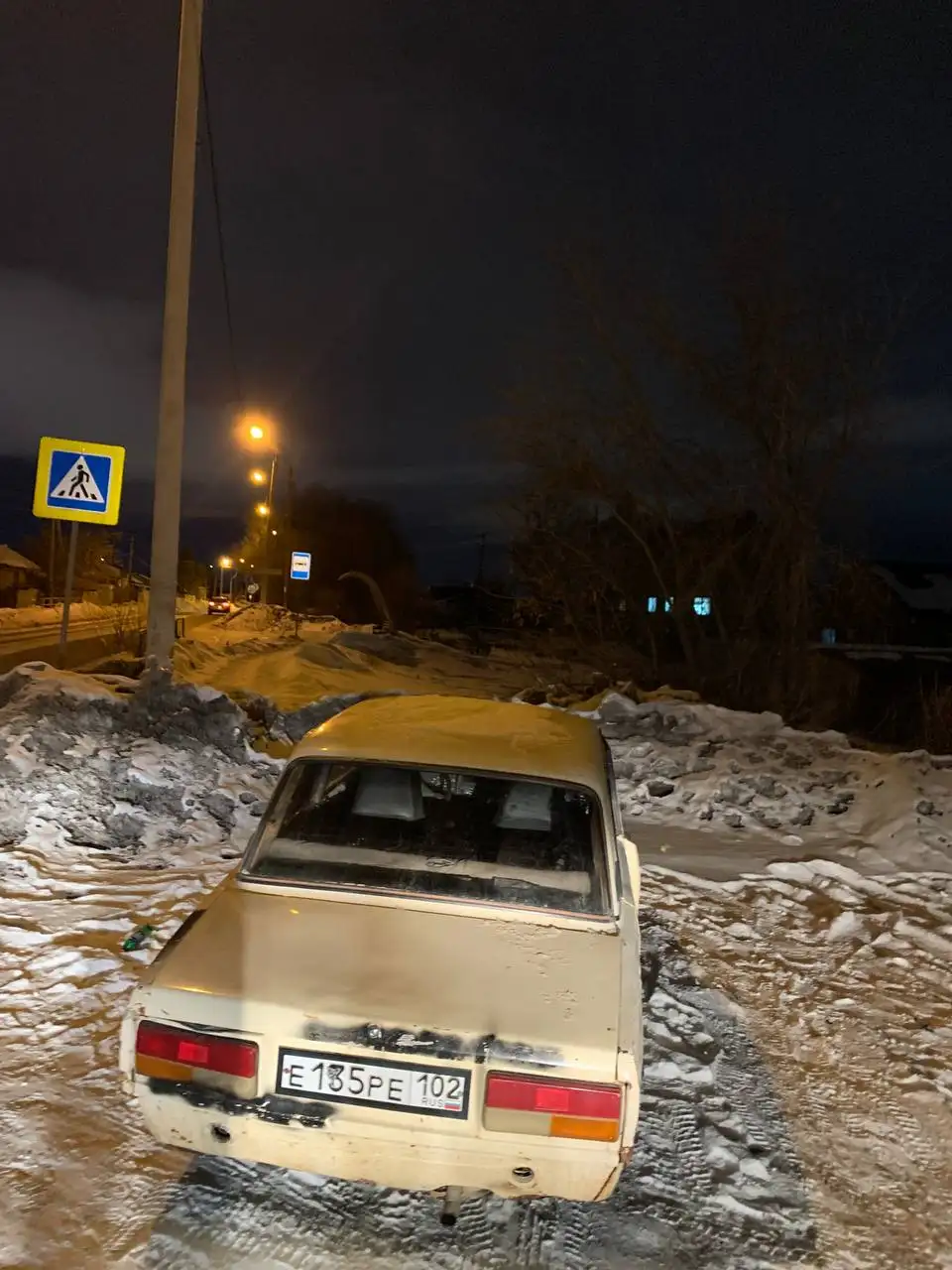 Продам автомобиль с документами - Авто в Магнитогорск