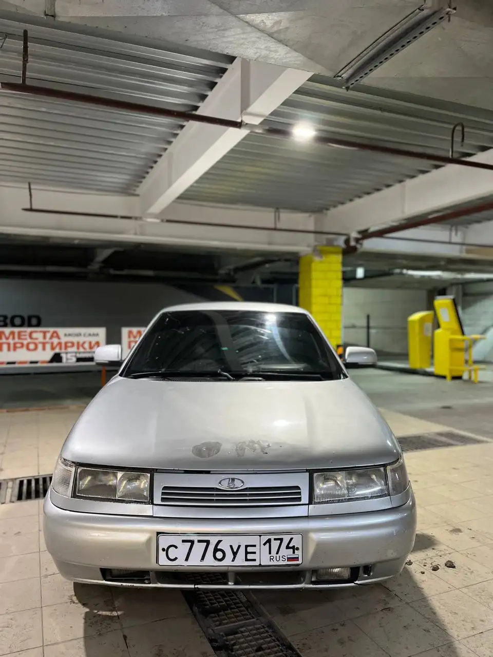 ВАЗ 2112 2004 года с мотором 1.6 - Легковые автомобили (Авто) в Магнитогорск