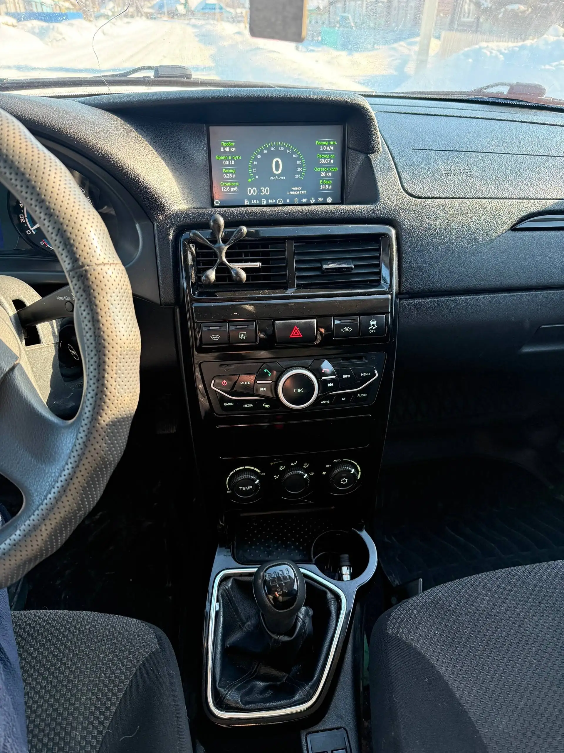 Продается Lada Priora 2 в максимальной комплектации - Легковые автомобили (Авто) в Магнитогорск