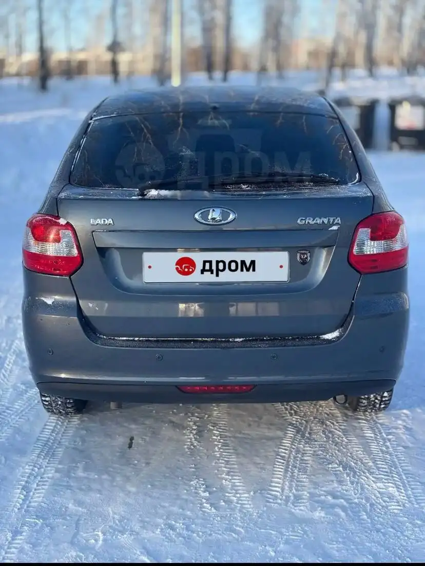 Автомобиль 2016 года в отличном состоянии - Авто в Магнитогорск