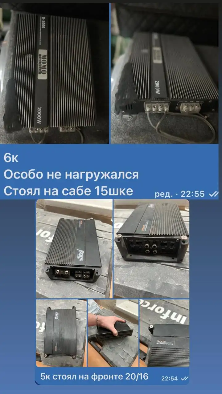 Отдам все за 10 - Авто в Магнитогорск