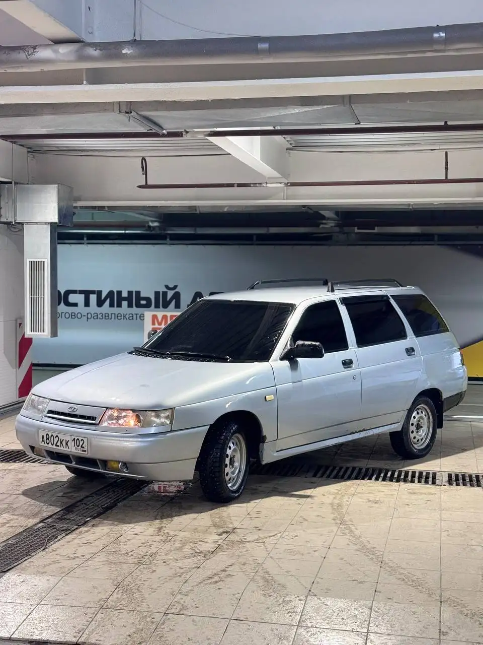 Продажа автомобиля с пробегом в Магнитогорске - Авто в Магнитогорск