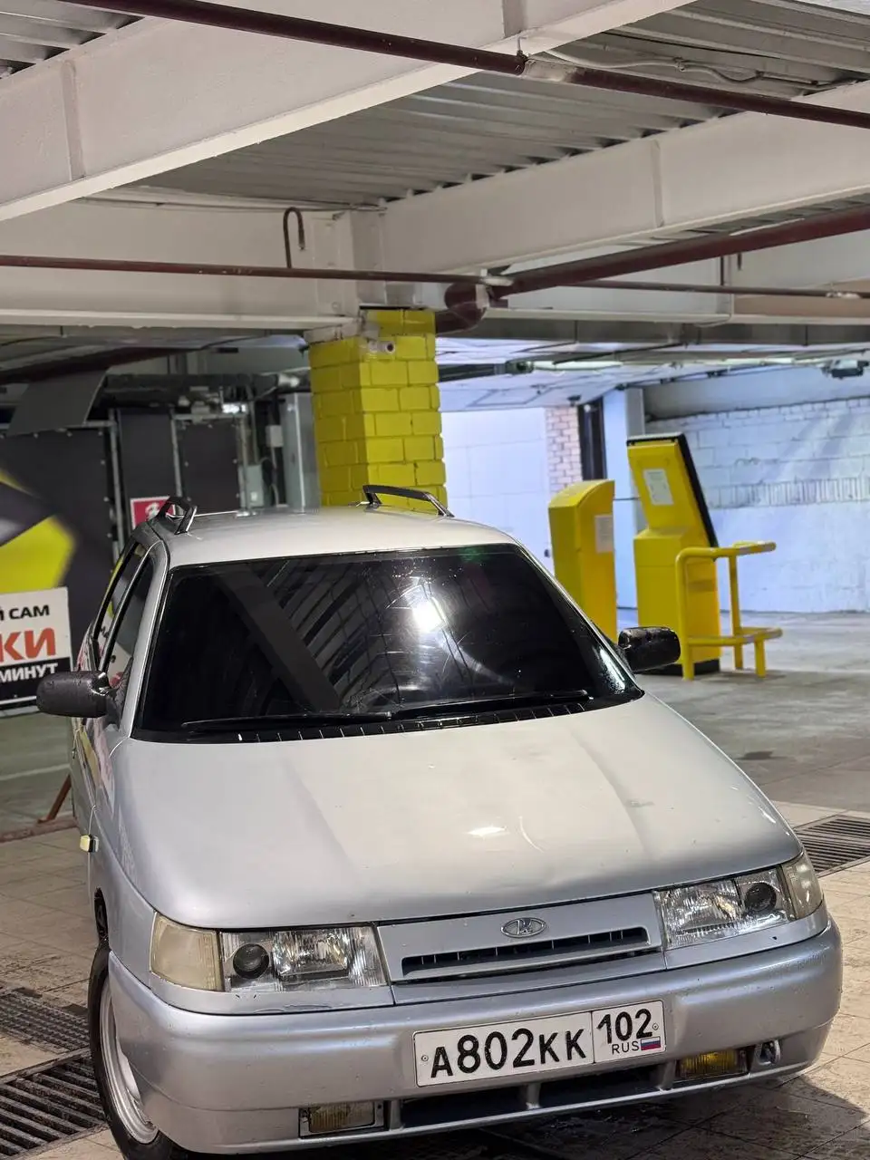 Продажа автомобиля с пробегом в Магнитогорске - Авто в Магнитогорск