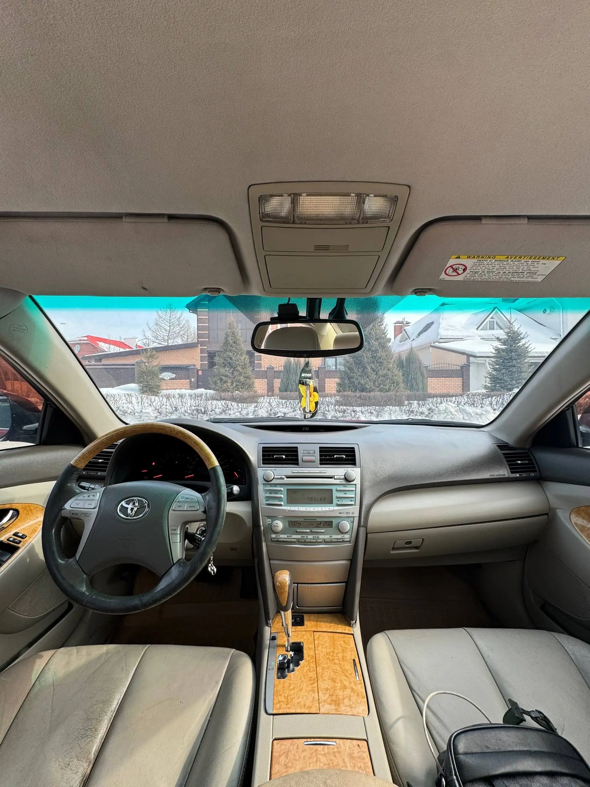 Продам Toyota CAMRY 3.5 в 40-м кузове 2006г.в - Легковые автомобили (Авто) в Магнитогорск